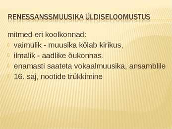 Renessanss #12