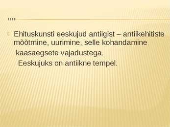 Renessanss #7