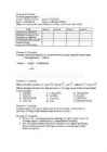 Riigieksamiks ette valmistamine 11-12 klass #3