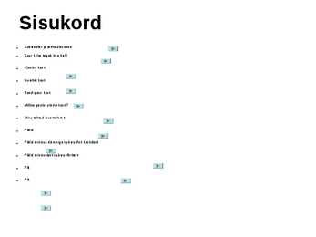 Subwoofer #2