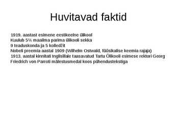 Tartu Ülikooli ajalugu #12