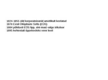 Tartu Ülikooli ajalugu #6