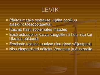 Teravili NISU #5