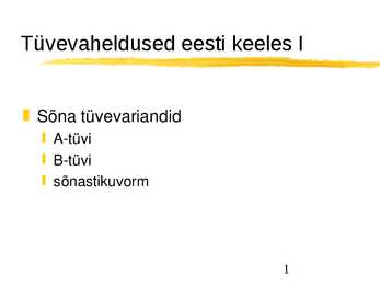 Tüvevaheldused