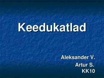 Keedukatlad