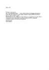 A letter of recommendation