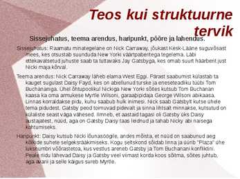 Suur Gatsby #5