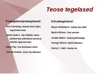 Suur Gatsby #7