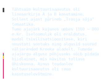 Kreeta-Mükeene #3