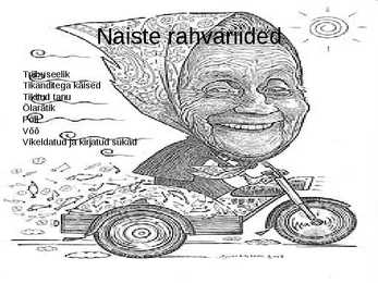 Kihnu rahvariided #2