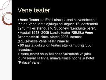 Vähemusrahvuste kultuuri väljundid ja võimalused #2