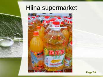 Hiina #30