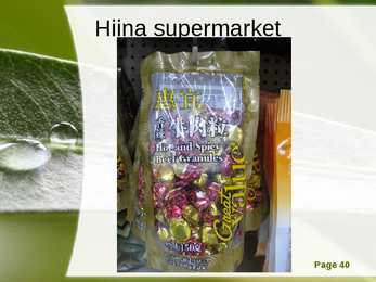 Hiina #40