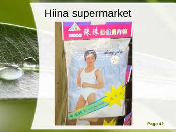 Hiina #42