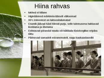 Hiina #7