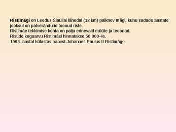 Eesti ja Leedu vaatamisväärsused #4