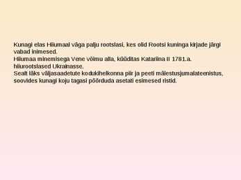 Eesti ja Leedu vaatamisväärsused #6