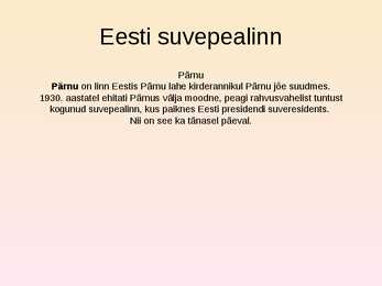 Eesti ja Leedu vaatamisväärsused #9