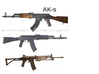 AK-47 #5