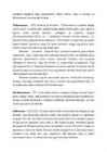 Halogeeniühendite kasutamine #2