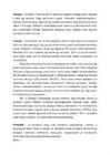 Halogeeniühendite kasutamine #3