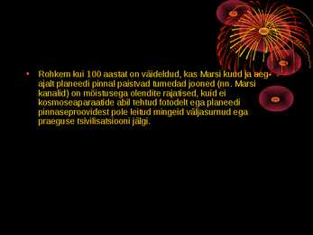 Marss #7