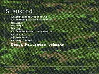 Kaitsejõud #2