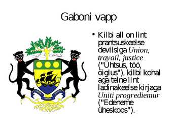 Gabon #6