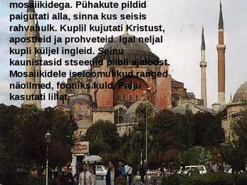 Hagia Sophia #7