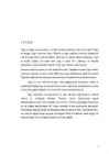 Tiigrid #4