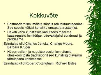 Postmodernism #37