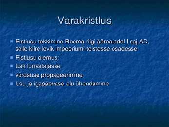 Bütsants I - VI saj #2