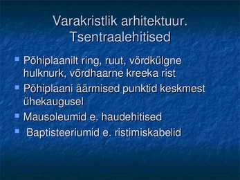 Bütsants I - VI saj #21
