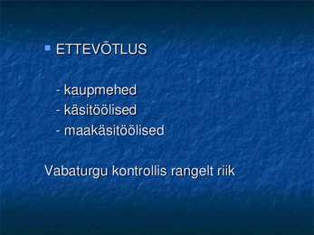 Bütsants I - VI saj #59
