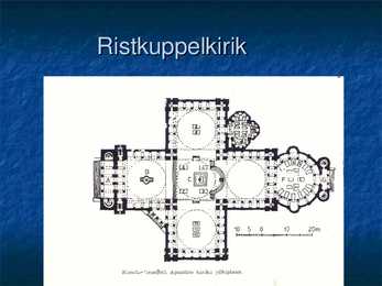Bütsants I - VI saj #79