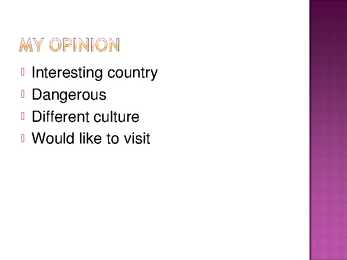 Kenya #17