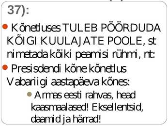 Kõne ja kõnepidamine #14