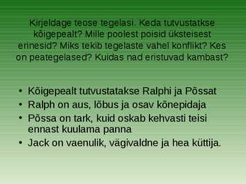 William Golding #3