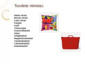 Marimekko #7