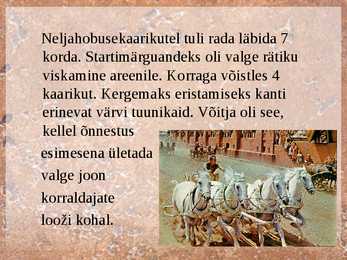 Gladiaatorid ja muud meelelahutajad Vana-Roomas #17