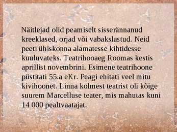 Gladiaatorid ja muud meelelahutajad Vana-Roomas #10