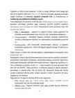 Emotsioonid #7