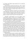 Probleemsituatsiooni analüüs #2