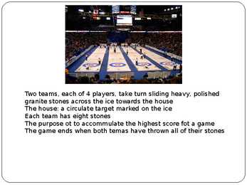 Curling #3