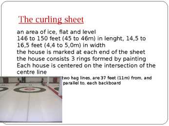 Curling #7