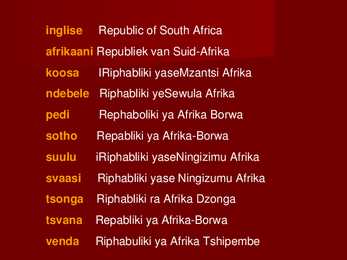 South Africa #6