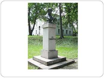 Friedrich Robert Faehlmann #8