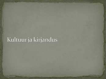 Keskaegne linn #33