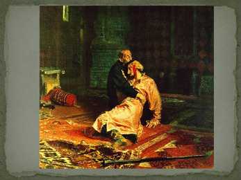 Kunst 18-19 sajand #10