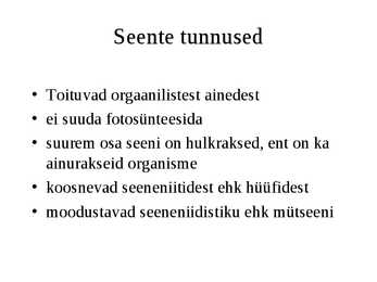 Seened #3
